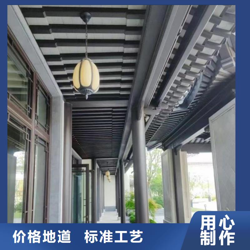 铝代木古建铝合金下水管品质服务诚信为本
