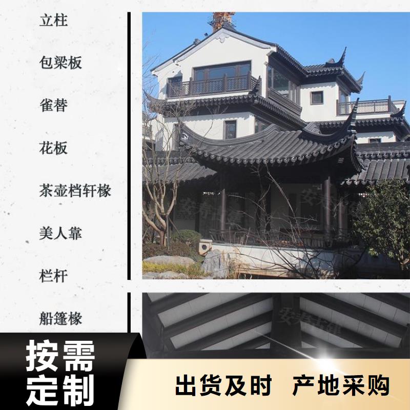 古建长廊木结构图片大全产品介绍
