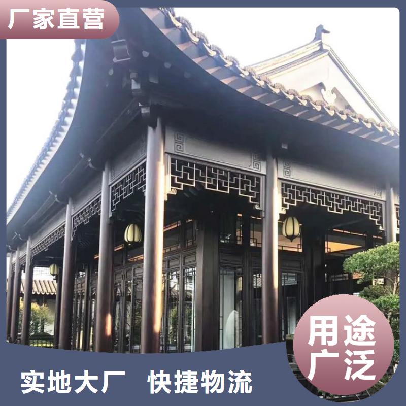 古建构件名称大全制造厂家