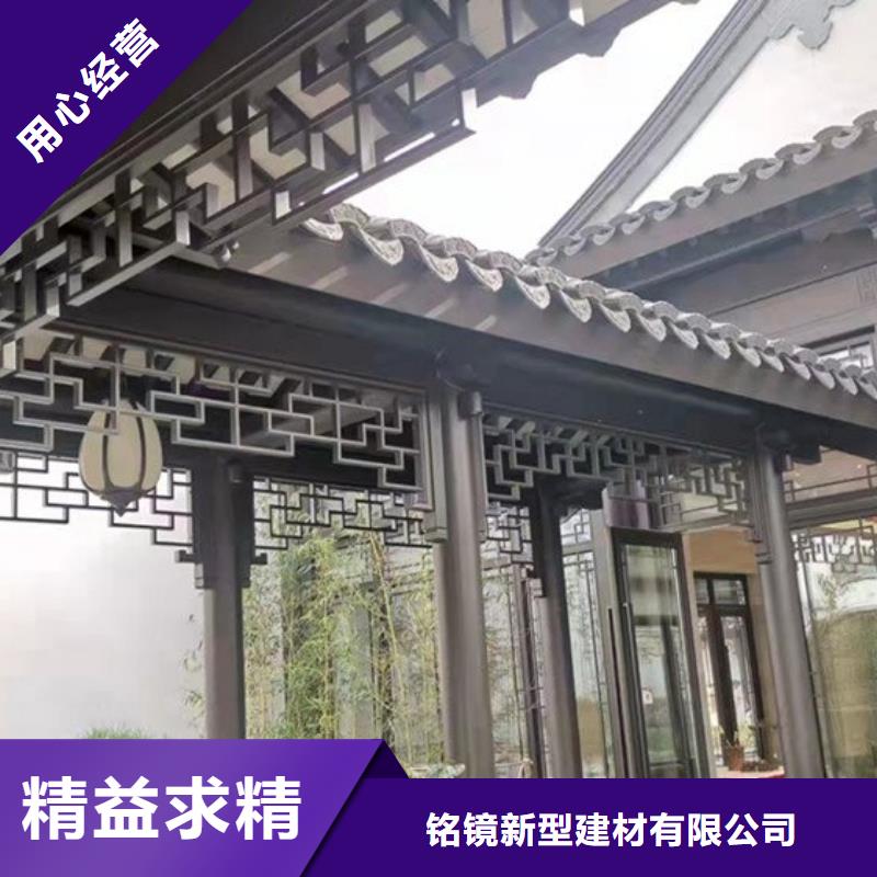 铝代木古建落水系统快速发货