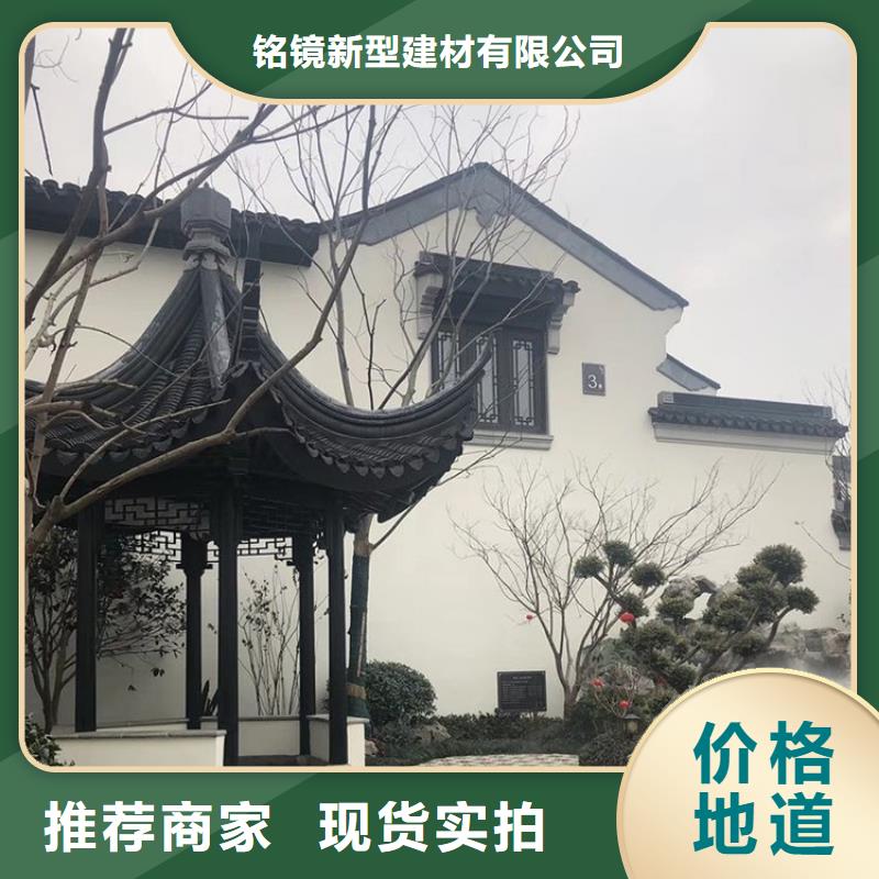 铝代木古建长廊座椅铝代木您身边的厂家