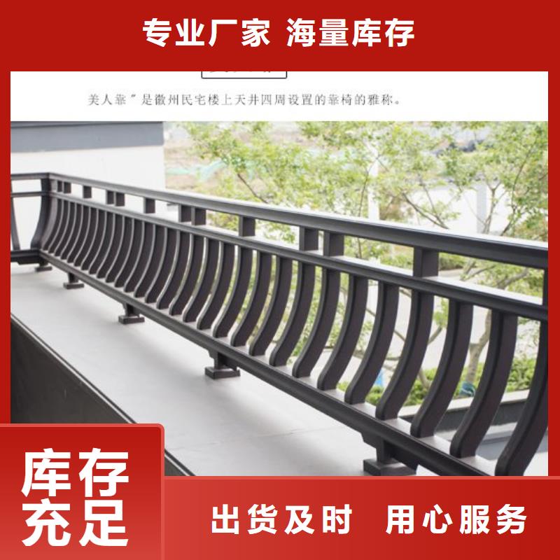 铝代木古建 【铝合金下水管】现货批发