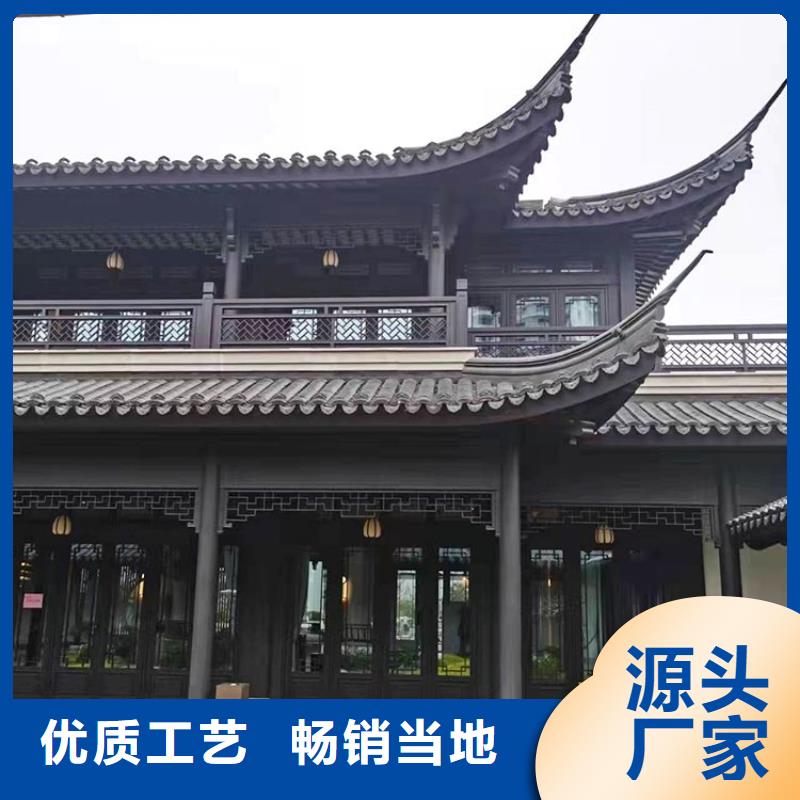 铝代木古建庭院青石栏杆交货准时