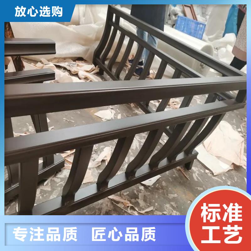 铝代木古建铝古建栏杆按需定做