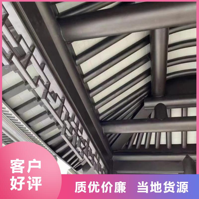 铝代木古建配件大全规格