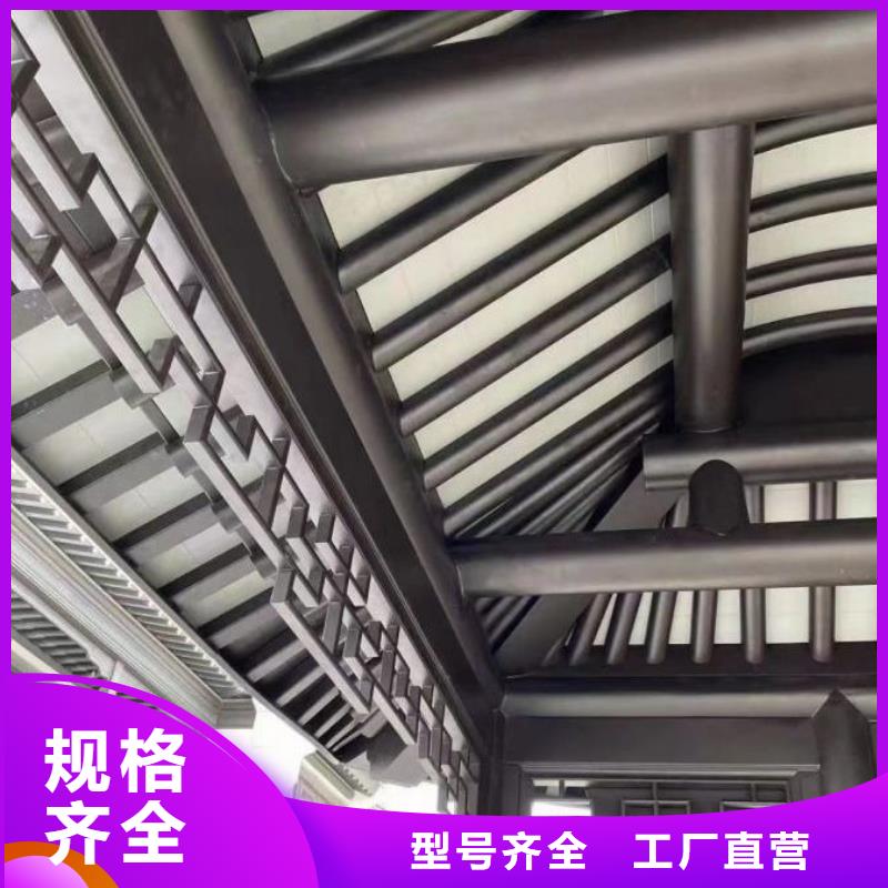 铝代木古建成品落水管厂家技术完善