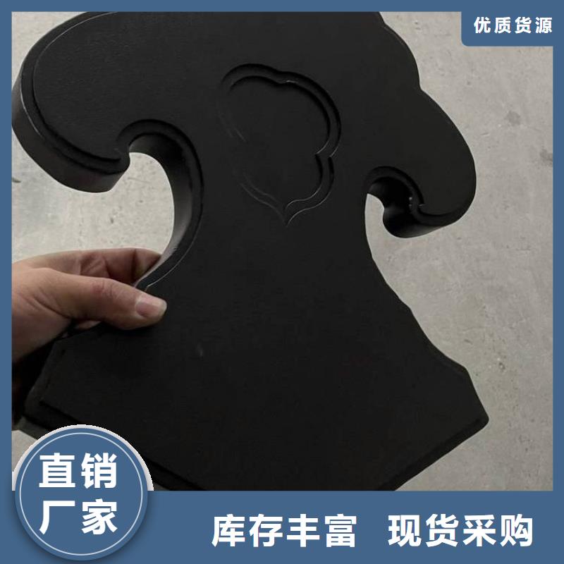 铝代木古建铝合金仿古建筑材料专业生产N年