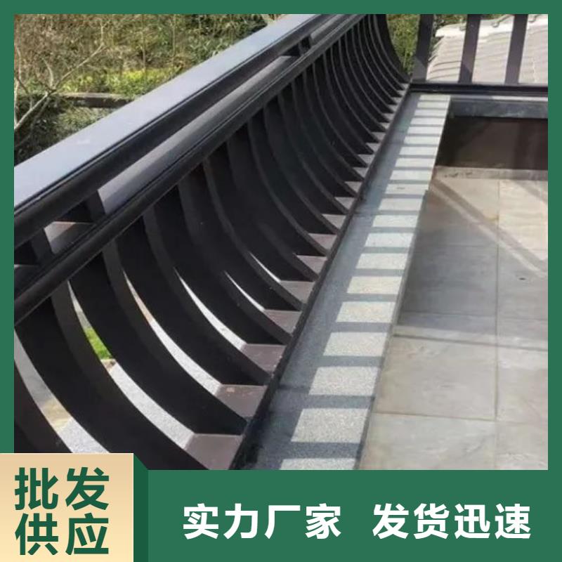铝代木古建配件大全规格