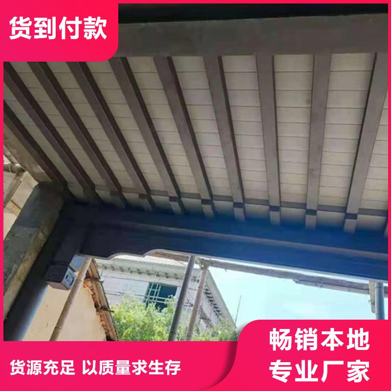 铝代木古建铝艺仿古栏杆源头工厂