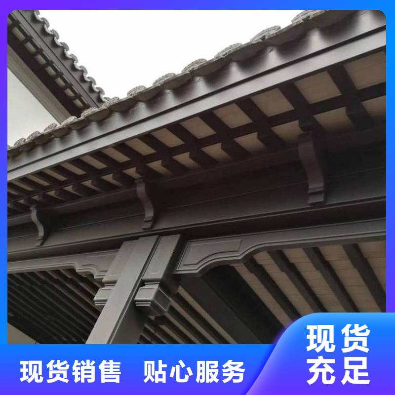 铝代木古建【仿古建筑】好货有保障