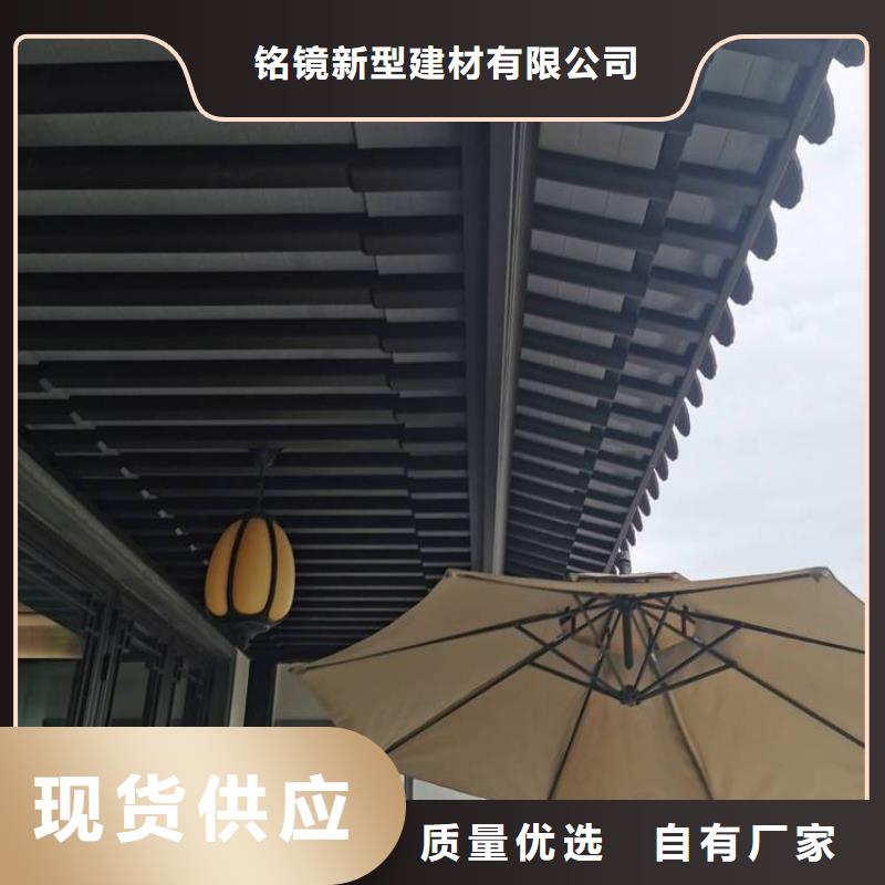 铝代木古建别墅庭院石雕勾栏加工定制