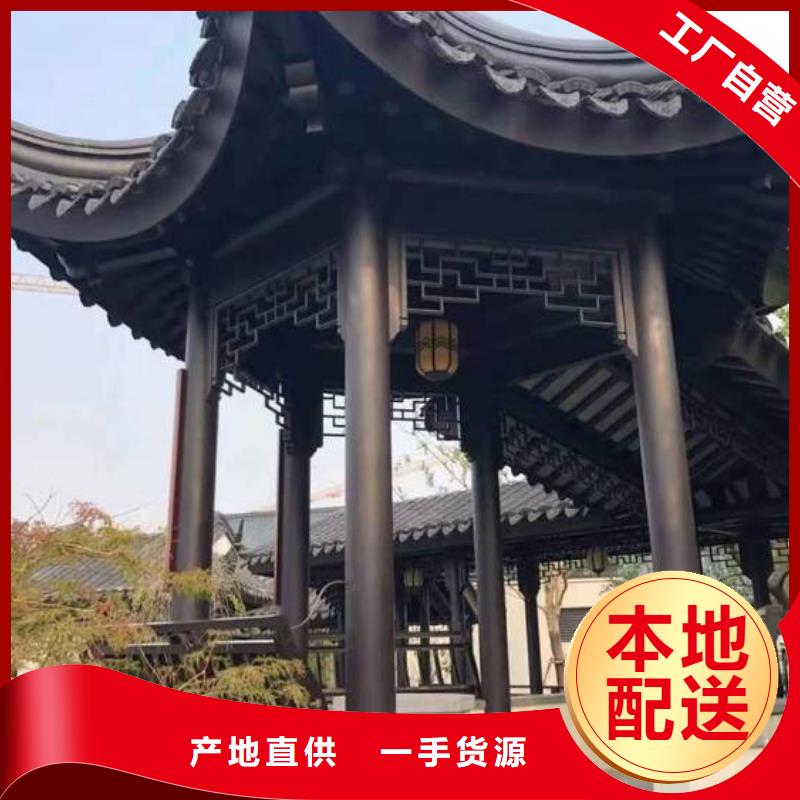 铝代木古建 花岗岩防护青石栏杆用品质赢得客户信赖