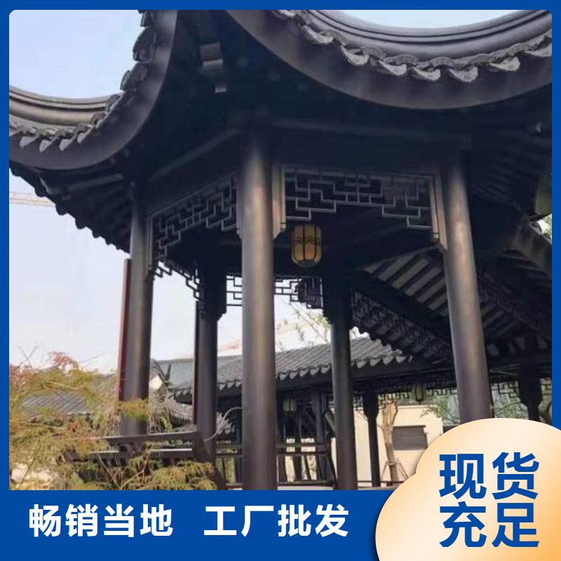铝代木古建仿古水榭厂家直营