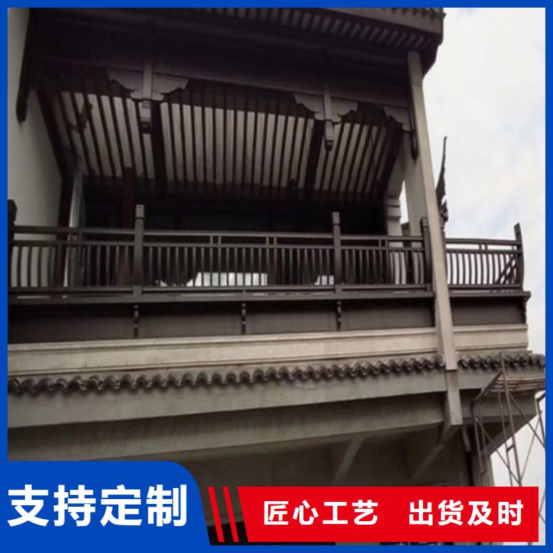 铝代木古建,【方形落水管】工艺层层把关