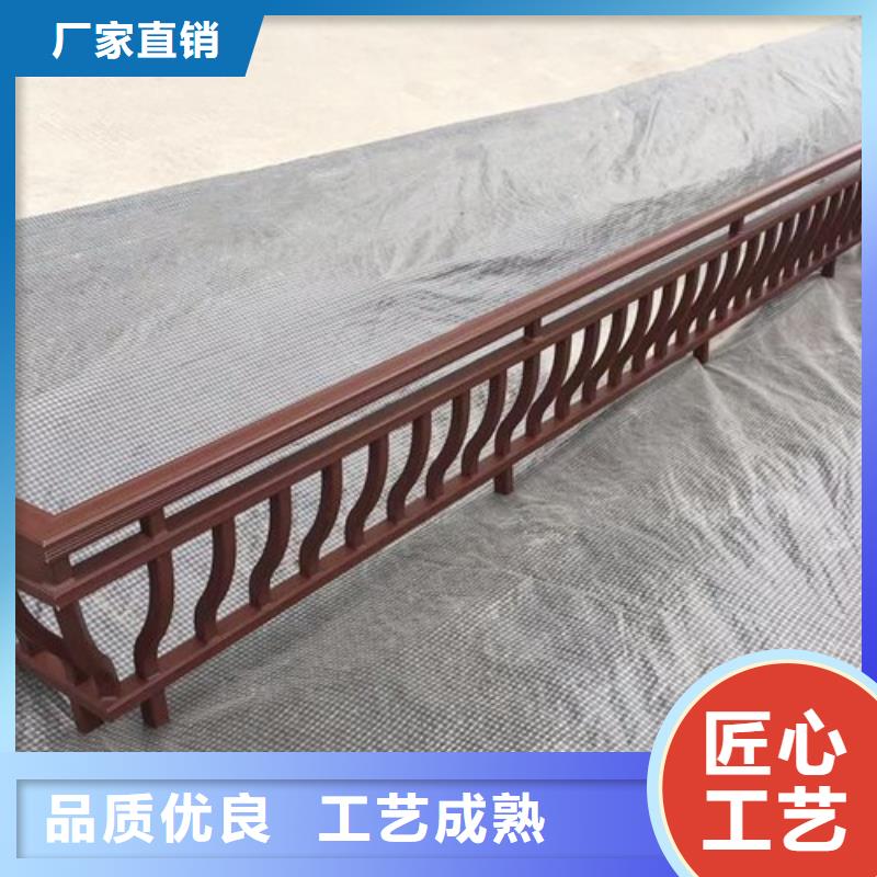 铝代木古建庭院青石栏杆交货准时
