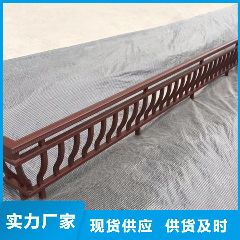 铝代木古建古建河道石栏杆大品牌值得信赖
