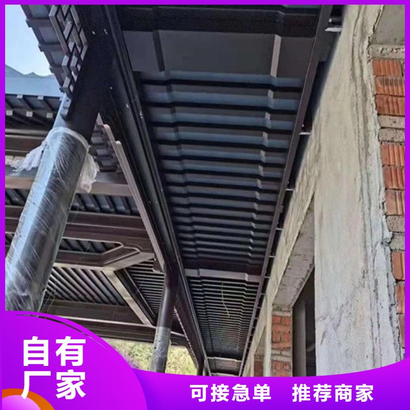 铝代木古建【仿古建筑】好货有保障