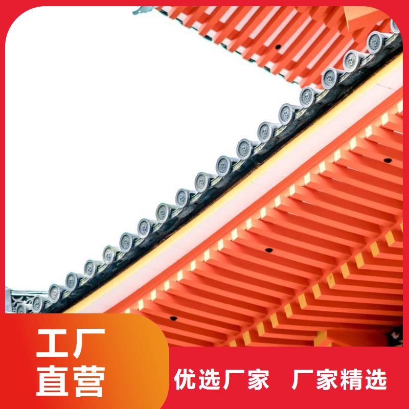 古建筑小青瓦材质