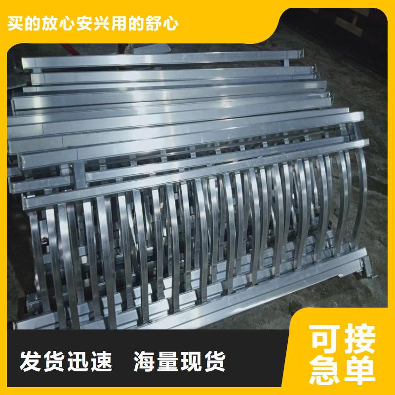 铝代木古建-【落水系统】源厂直销