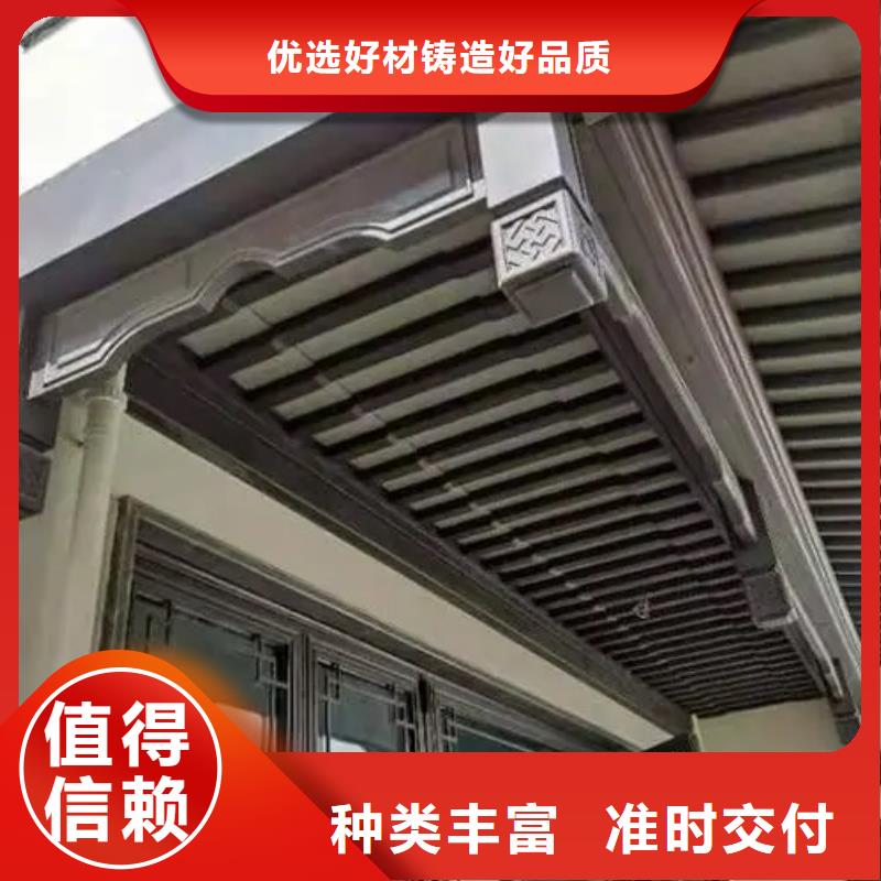 【铝代木古建廊桥中式庭院细节之处更加用心】