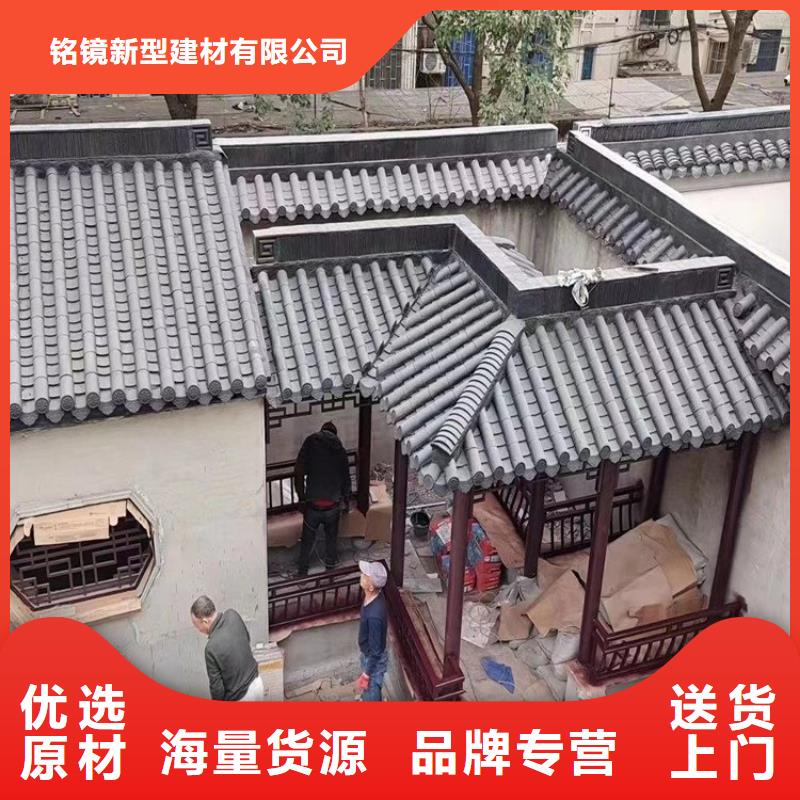 铝代木古建-古建铝代木用心做好细节
