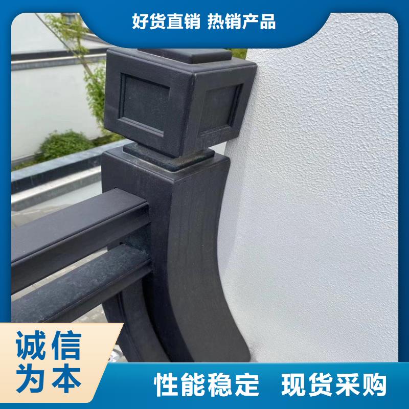 铝代木古建自建房落水管一站式采购