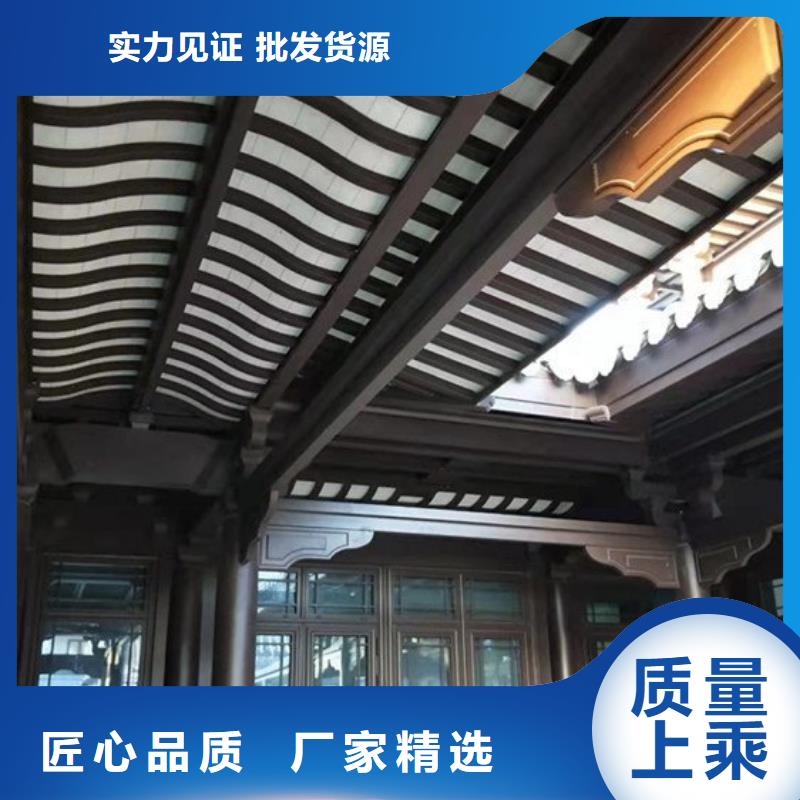 铝代木古建筑前景货真价实