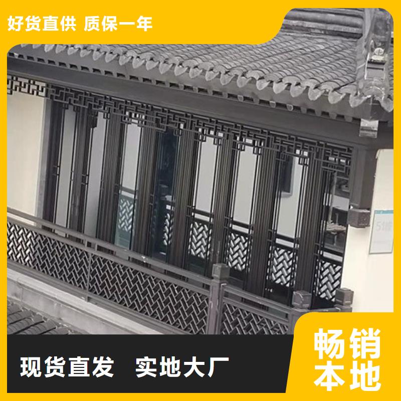 铝代木古建_自建房落水管厂家新品