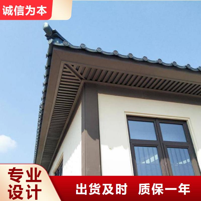 铝代木古建【仿古建筑】好货有保障
