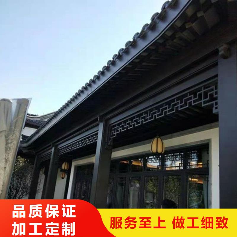 |铁山|西塞山|随州|荆门|黄冈|鄂州|荆州|十堰铭镜【铝代木古建,古建亭廊资质认证】