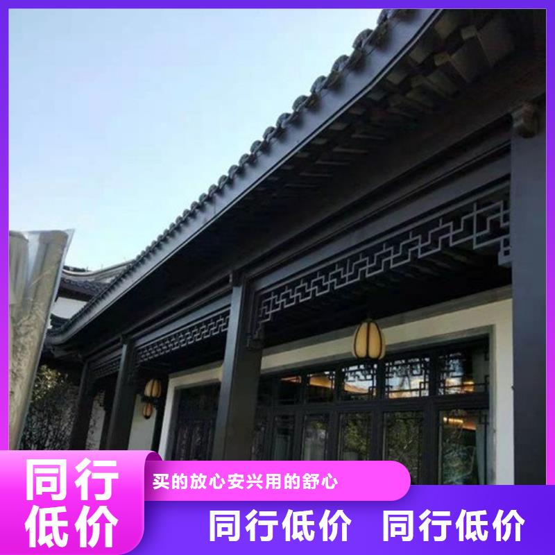 铝代木古建狮栏杆扶手价格有优势