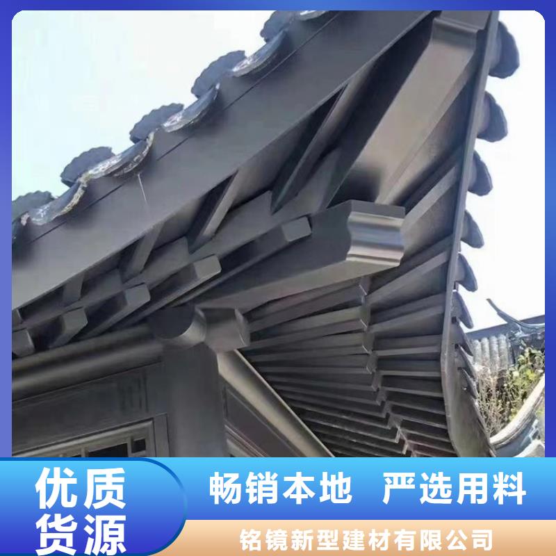 铝代木古建长廊座椅铝代木您身边的厂家