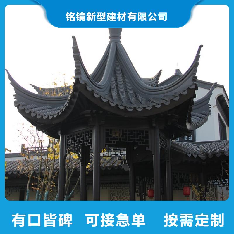 铝代木古建中式传统石栏板多种规格库存充足