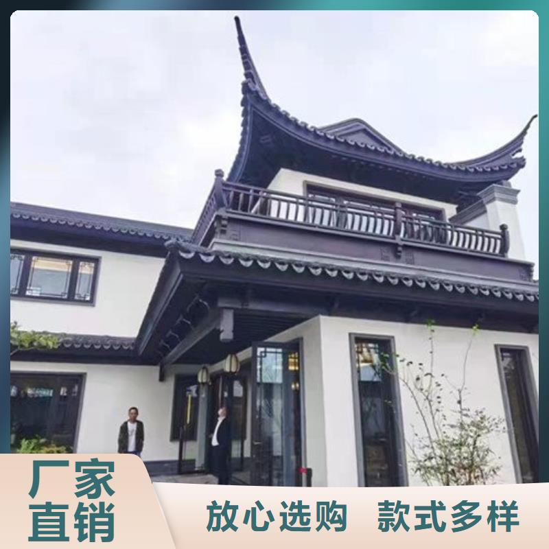 铝代木古建别墅天沟厂家直营