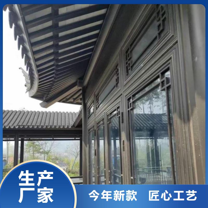 铝代木古建-挂落凉亭可放心采购
