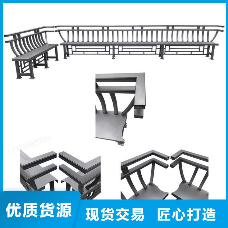 铝代木古建 铝合金仿古建筑材料细节展示