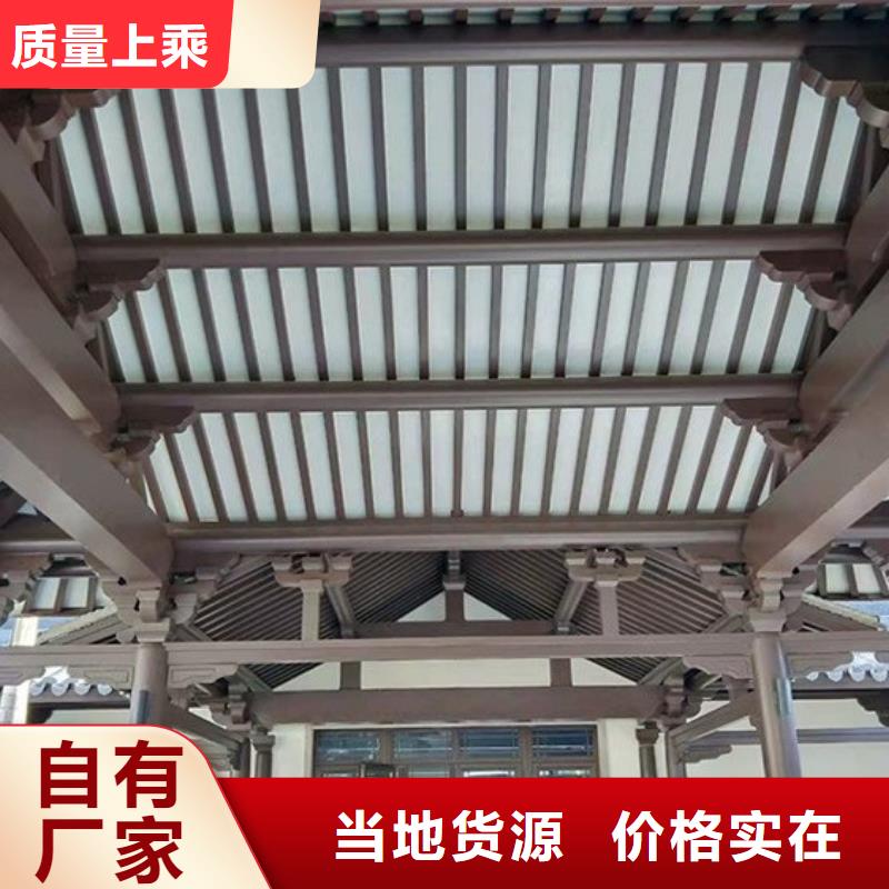 铝代木古建,古建砖雕保障产品质量