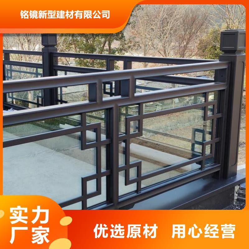 铝代木古建铝代木徽派仿古构件快捷物流