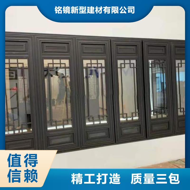 铝代木古建铝代木徽派仿古构件快捷物流