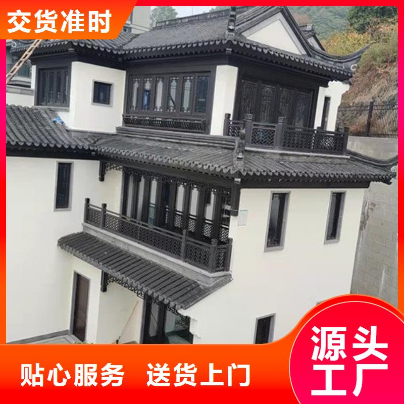 铝代木古建,庭院青石栏杆价格实在