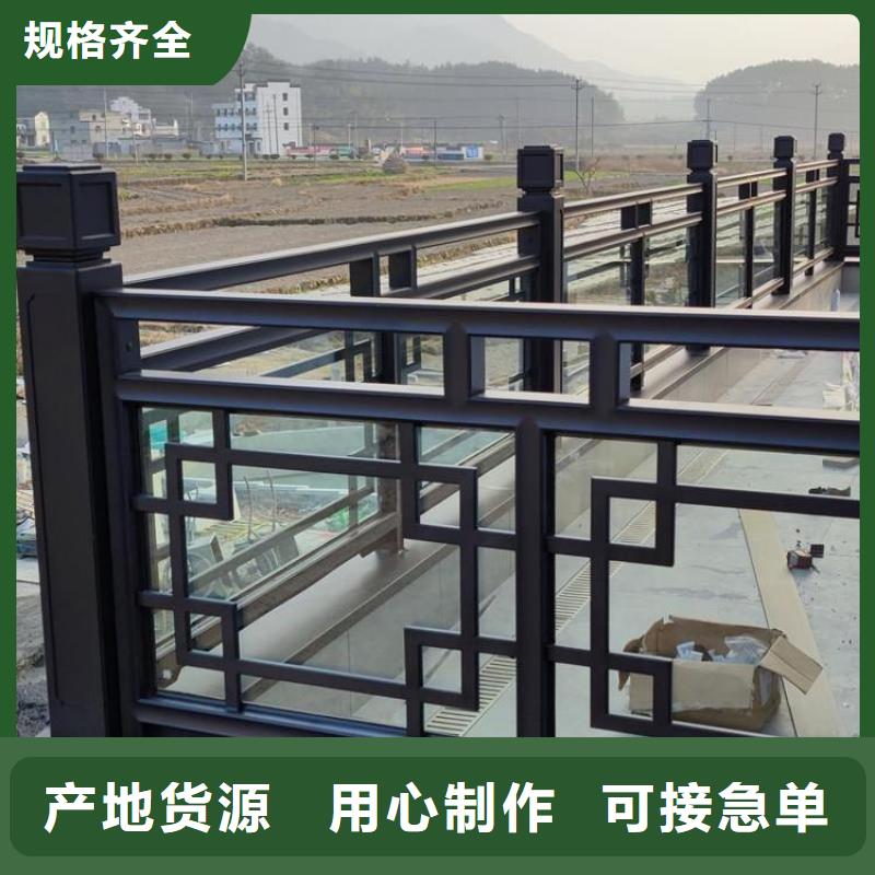 铝代木古建【成品檐沟】精工打造