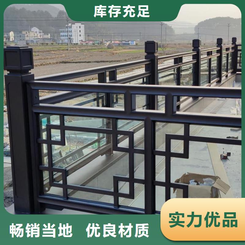 铝代木古建狮栏杆扶手今年新款