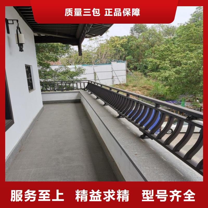 【铝代木古建-铝合金仿古建筑材料厂诚信经营】