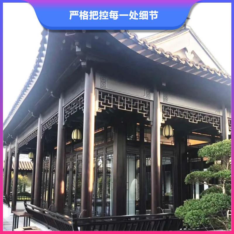 【铝代木古建别墅庭院石雕勾栏24小时下单发货】