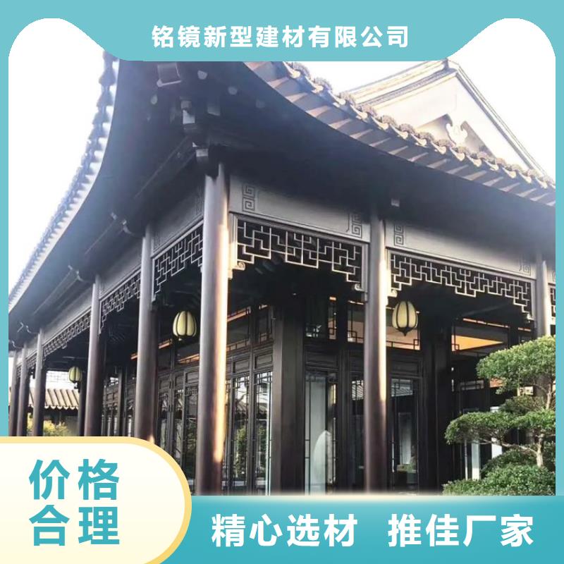 铝代木古建_成品檐沟大量现货