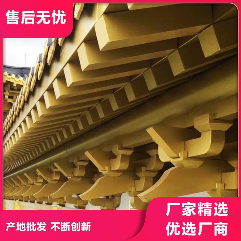 铝代木古建铝古建栏杆拥有核心技术优势