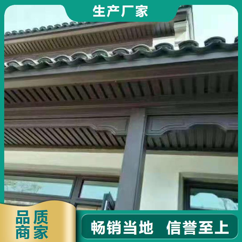 古建构件名称大全制造厂家