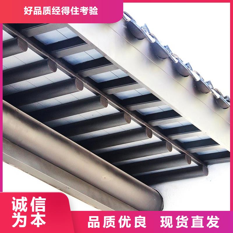 【铝代木古建古建铝代木品牌大厂家】