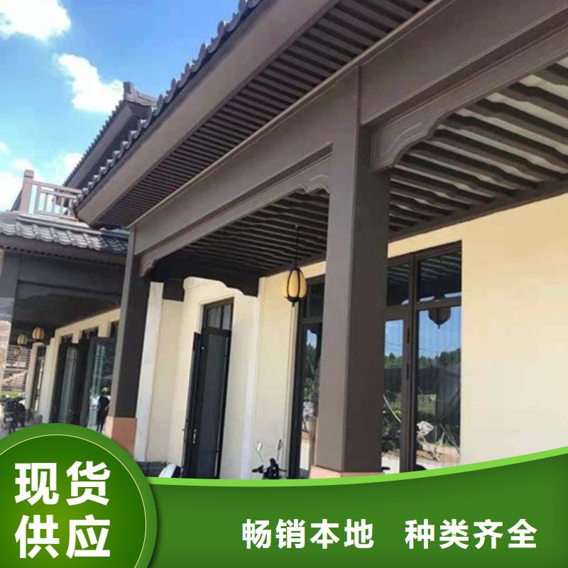 铝代木古建成品落水管厂家技术完善