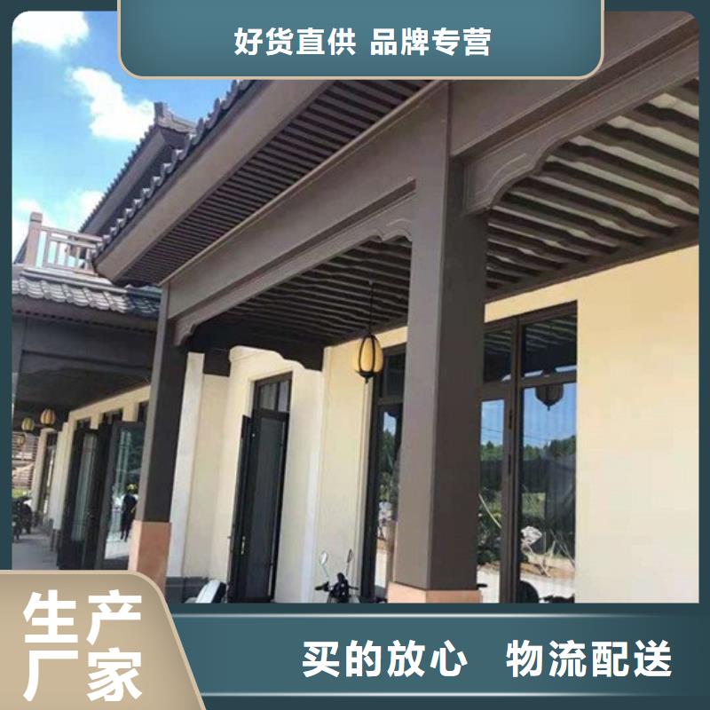 铝代木古建狮栏杆扶手价格有优势